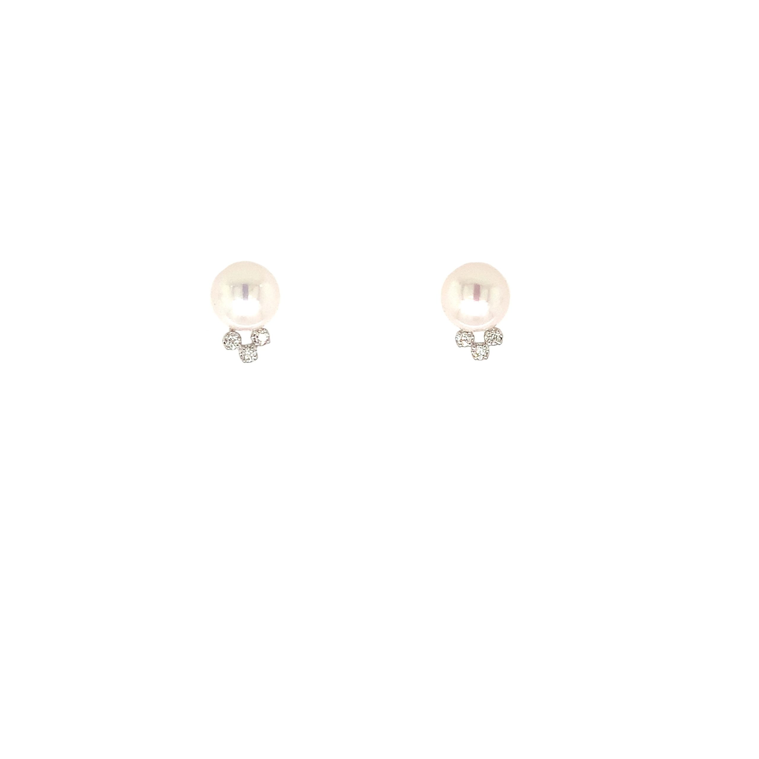 White Gold Pearl Earrings With Diamonds