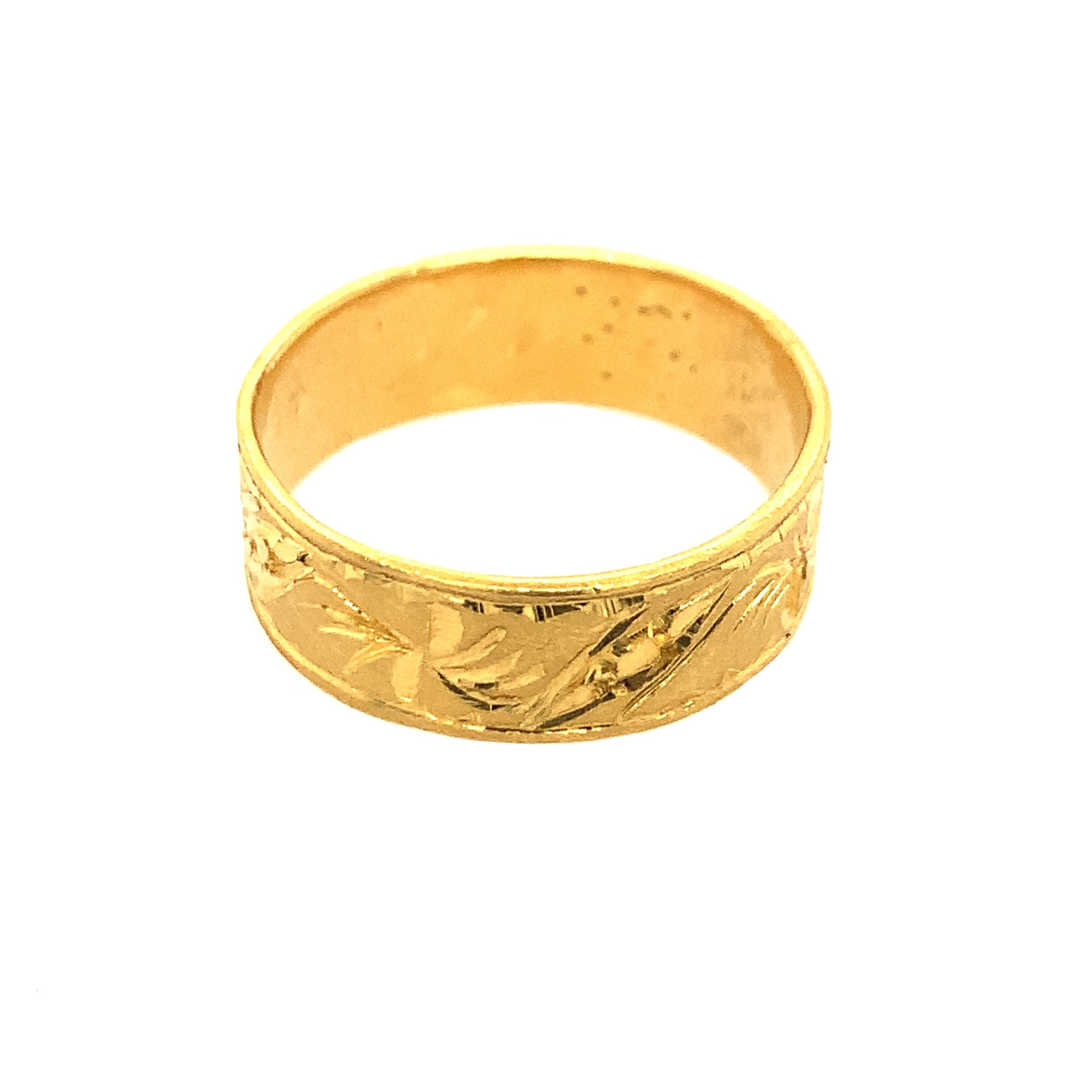 Estate Piece - Yellow Gold Hand Engraved Band