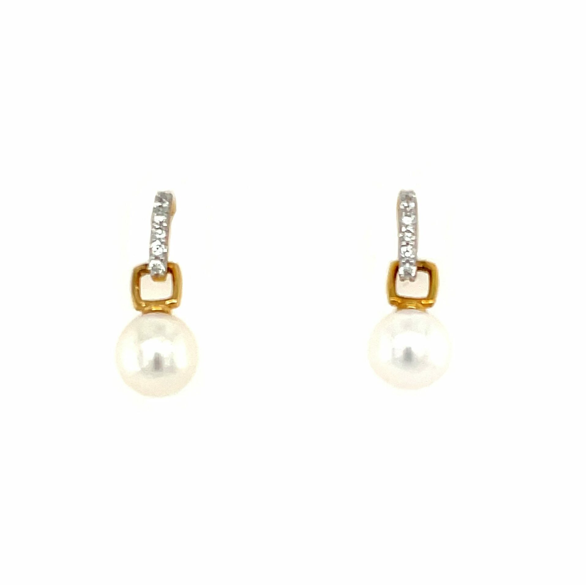 Yellow Gold Pearl Drop Earrings
