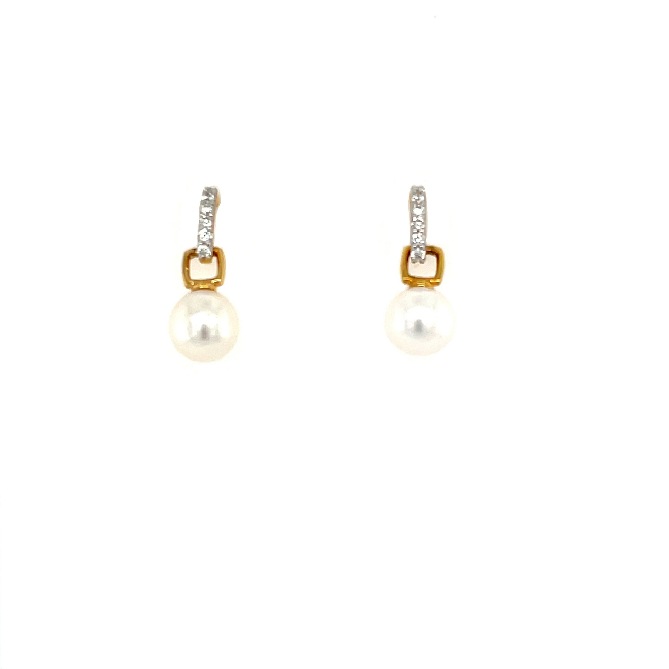 Yellow Gold Pearl Drop Earrings