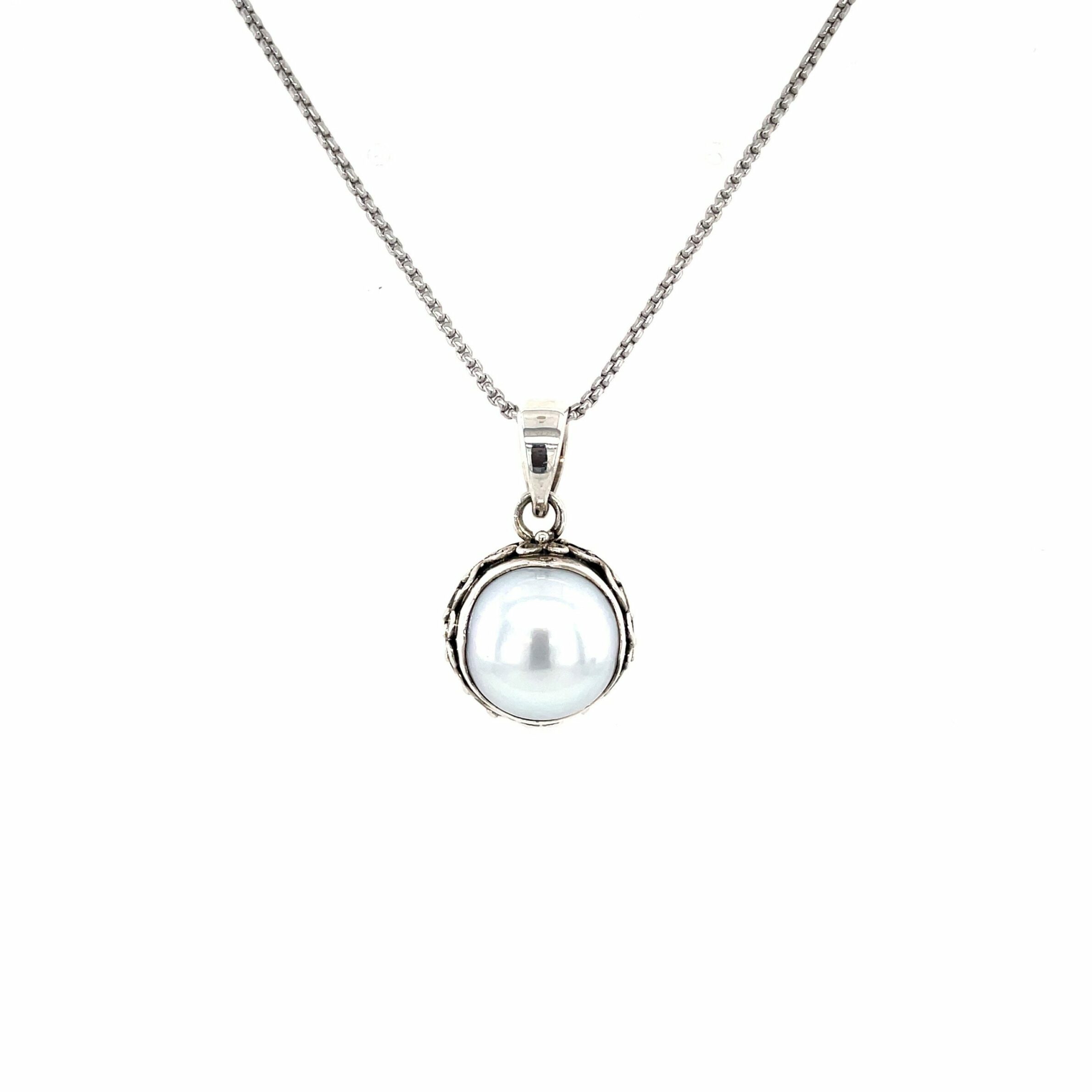 Sterling Silver Freshwater Pearl Necklace