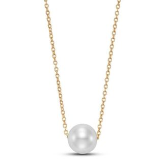 Yellow Gold Floating Pearl Necklace