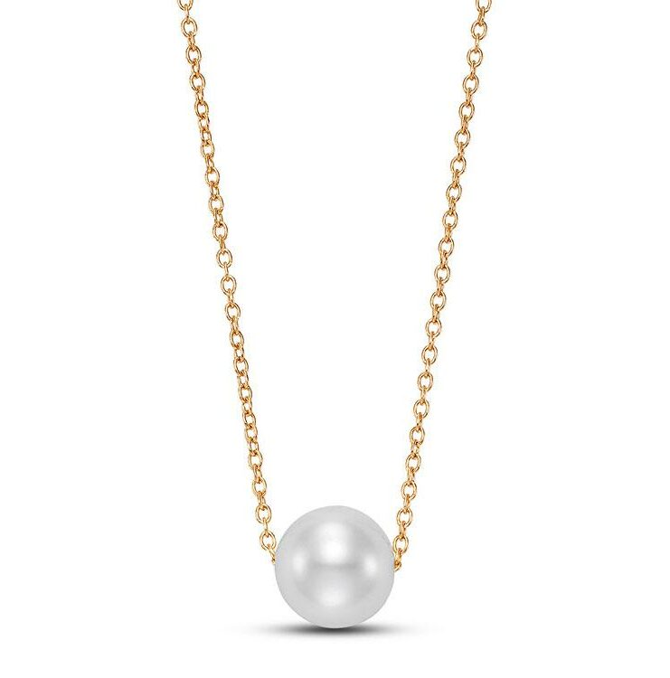 Yellow Gold Floating Pearl Necklace