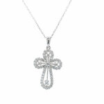 White Gold Rounded Diamond Cross Pendant Necklace