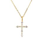 Yellow Gold Diamond Cross Necklace